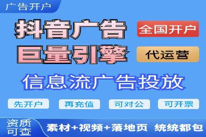 百度竞价优化技巧与案例分享